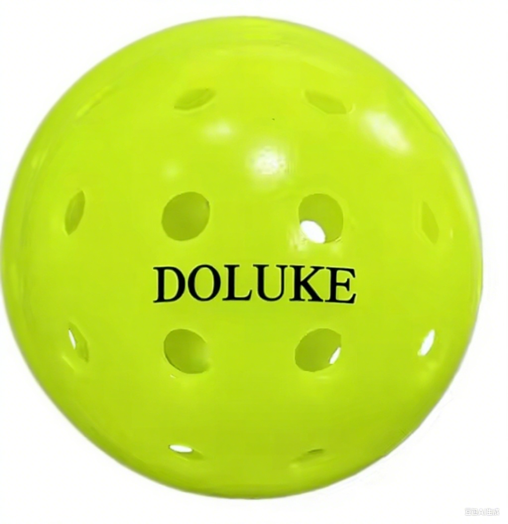 DOLUKE Outdoor Pickleballs - Pack of 3/12